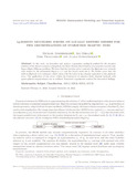 Innerberger-2024-ESAIM-MATHEMATICAL MODELLING AND NUMERICAL ANALYSIS-vor.pdf.jpg
